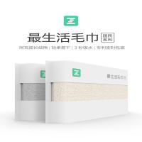 最生活A-1180国民毛巾