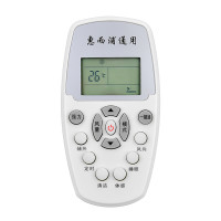 启朝Qizhao适用于空调遥控器通用惠而浦空调遥控器板