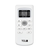 启朝适用于TCL空调万能遥控器 TCL空调通用遥控器