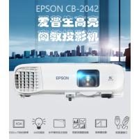 明基（BenQ）MH733办公 投影机（1080P分辨率4000流明1.3x变焦HDMI*2 左右梯形校正）投影仪