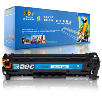 皇者.巴威(BAVIS)适合佳能331硒鼓MF621cn MF623cn MF8250CN激光打印机MF628CN墨盒 CRG331青色硒鼓(易加粉版)