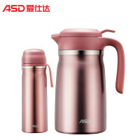 爱仕达ASD 保温壶两件套304不锈钢2L保温壶开水壶保温杯一键开合2.2L+450ml容量 恬梅色RWS02P2WG-P