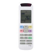 启朝适用于海信科龙空调遥控器 RCH-RZ01 RCH-RZO1-1KFR-50LW/A8K880P-A2