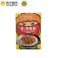 河马莉B.B肉酥（原味）75g
