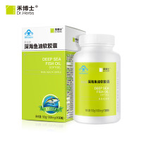 禾博士 深海鱼油 软胶囊 1000mg*100粒