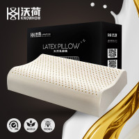 沃荷(KnowHow)泰国进口天然乳胶成人防螨波浪曲线橡胶枕头枕芯乳胶枕PBL60401012 白色 60*40*10/12cm