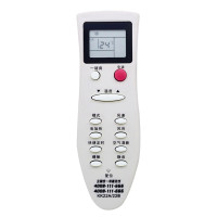 启朝适用于 长虹空调遥控器板KK22A 通用KK22B KK22B-C1 KK22A-Z1