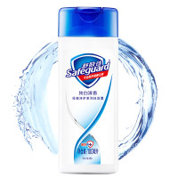 舒肤佳纯白清香型沐浴露100ml