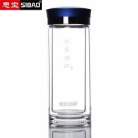思宝华夏情怀1号双层玻璃杯 280ml 紫色