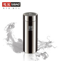 思宝黑金刚1号纳米能量杯 260ml 黑色