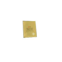 斯内普黄金胶原蛋白精华面膜 25ml*6片