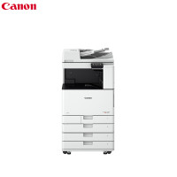 佳能（CANON）iRC3020 激光A3数码复合机 彩色一体机复印打印机含盖板