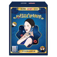 中华（ZHONG HUA）牙膏山支白礼盒（牡丹味140g+恬姜味140g+魔力迅白酷爽薄荷170g）【联合利华】