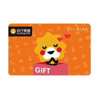 [苏宁卡]萌狮主题(实体卡)苏宁易购储值卡/礼品卡/购物卡/充值卡/福利卡/提货卡/预付卡/易购卡/云商卡/苏宁礼品卡 200元面值