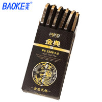 宝克中性笔pc2328金典商务办公签字笔U系列0.5mm黑色磨砂笔杆文具12支/盒 黑色