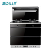 金喆(JINZHE) JZ900C 大吸力一体灶集成灶天燃气下排式侧吸 集成灶