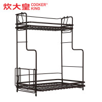 炊大皇(COOKER KING) 巧收纳雅活动架 HD01Y