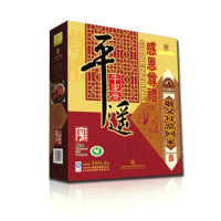 冠云 山西特产平遥牛肉原味袋装里脊精品礼品盒过节送礼 200g*8袋