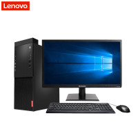 联想(Lenovo)启天M415 台式电脑 19.5英寸屏（I3-6100 4GB 500GB 刻录）
