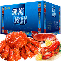 【礼券】谷源道 海鲜礼盒 海鲜大礼包4298型礼券礼品卡 团购春节年货 海鲜水产