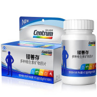 银善存多种维生素矿物质片160片*2 共320片（男士）