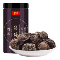 庄民乌梅120g