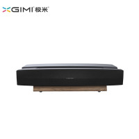 极米（XGIMI）A1 Pro 100英寸激光电视投影仪（1080P全高清 3500流明 含100英寸菲涅尔抗光硬幕）