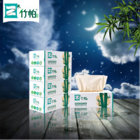 竹帕 盒抽抽纸 390张（3层）纸尺寸185mm*185mm 一盒
