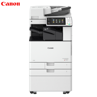 佳能 (Canon) iR-ADV C3525彩色多功能复合机 A3 节能（双面自动输稿器+双纸盒+纸盒加热器+三年服务
