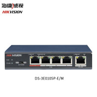 海康威视DS-3E0105P-E/M百兆5口POE交换机