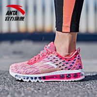 耐克 NIKE 运动生活 ZOOM 2K 女子休闲鞋 AO0354-100 AO0354-100 36.5