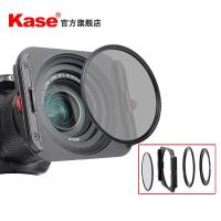 卡色(Kase) 62mm 支架+接圈+86mmCPL 方形滤镜支架，100mm插片渐变镜减光镜滤镜架K100-K8套装