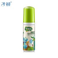 子初婴儿草本泡沫洗手液（免洗型）50ml.