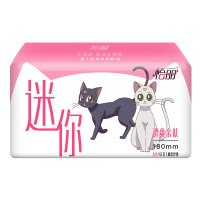 怡丽迷你巾透爽亲肤棉柔丝薄日用180mm直条卫生巾美少女战士合作((12片)