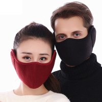 【苏宁自营】冬季防寒防尘保暖口罩男女立体全包骑行加厚护耳透气耳套口罩