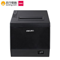 得力（deli）DL-801P条码打印机 黑色 一台装