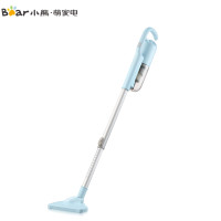 小熊（Bear）吸尘器 XCQ-B04A1 蓝色