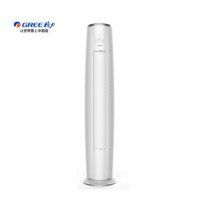 格力（GREE）2匹 变频 i享冷暖圆柱柜机（纯白） KFR-50LW/(50580)FNhAa-A3