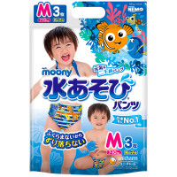 尤妮佳(MOONY) 游泳纸尿裤 男宝 M 3片
