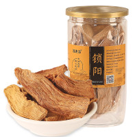 锁阳250G