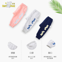 优简2018新款婴儿裤子春秋男女宝宝休闲长裤运动裤外出PP裤 粉色 100cm