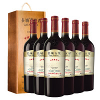 中粮长城干红葡萄酒长城五星赤霞珠整箱装750ml*6 红酒
