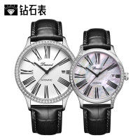 上海钻石牌(DIAMOND)手表自动机械情侣表防水4100机械表情侣 白壳白面黑皮