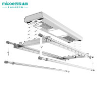 M-H4002HZ-L智能晾衣机（银灰色）