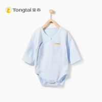 童泰TONGTAI初生儿侧开纯棉连体内衣0-18个月宝宝包屁衣哈衣爬爬服婴幼儿通用80cm 蓝色 66cm