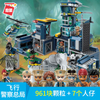 飞行警察总局1925