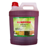 AT 连击 除草剂 除害用品 1kg/瓶