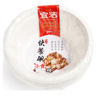 宜洁(yekee)-Y-9719-宜洁纸碗快餐碗一次性350ml（10只袋）