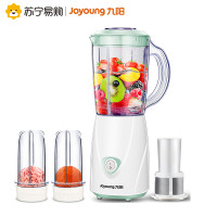 九阳料理机JYL-C93T(绿）