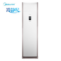 美的空 调 KFR-72LW/SDY-PA400(D3)